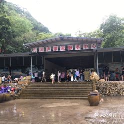电话,地址,价格,营业时间 龙岩周边游