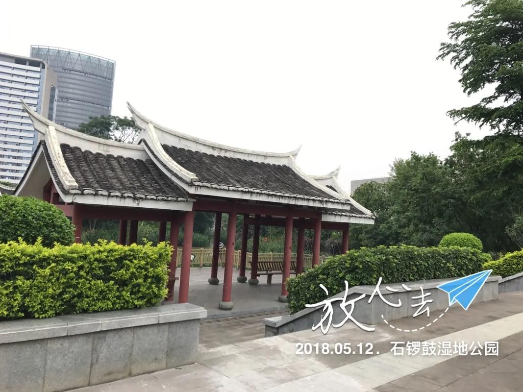 龙岩新罗旅游新名片 石锣鼓湿地公园