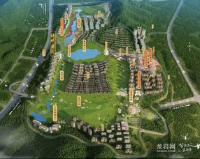 近亿元教育基金注入，强力助推龙岩新罗旅游与学校永续发展深度融合